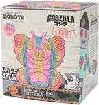 Godzilla - Mothra #343 (Sofubi Spray Glitter)