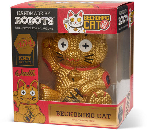 Beckoning Cat - Wealth #494